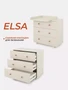Комод пеленальный Rant Elsa 80/3 Ivory beige 4670078652089