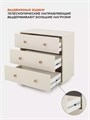 Комод пеленальный Rant Elsa 80/3 Ivory beige 4670078652089