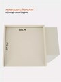 Комод пеленальный Rant Elsa 80/3 Ivory beige 4670078652089