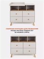 Комод пеленальный Rant Vester 100/4 Crystal beige 4670078652843