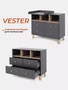 Комод пеленальный Rant Vester 100/4 Moon grey 4670078650955
