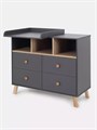Комод пеленальный Rant Vester 100/4 Moon grey 4670078650955