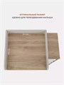 Комод пеленальный Rant Bergen 80/4 Crystal beige 4670078657138