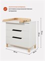 Комод пеленальный Mowbaby Lilla 80/3 Crystal beige 4670078666338