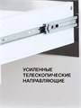 Комод пеленальный Rant Indy Pro 80/4 с органайзером Cloud white 4670078666376