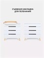Комод пеленальный Rant Indy Pro 80/4 с органайзером Cloud white 4670078666376
