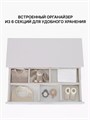 Комод пеленальный Rant Indy Pro 80/4 с органайзером Crystal beige 4670078666383