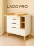 Комод пеленальный Rant Lago Pro 80/4 с органайзером Cloud white 4670078666406