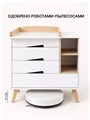 Комод пеленальный Rant Lago Pro 80/4 с органайзером Cloud white 4670078666406