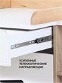 Комод пеленальный Rant Lago Pro 80/4 с органайзером Cloud white 4670078666406