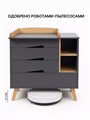 Комод пеленальный Rant Lago Pro 80/4 с органайзером Moon grey 4670078666420