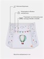 Пеленальный матрасик Топотушки Воздушные шары 80x71 4630053754122