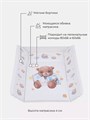 Пеленальный матрасик Топотушки Пижамная вечеринка 2020 80x71 4630053758847