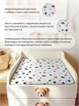 Пеленальный матрасик Rant 70x70 mosaic 4670078663399