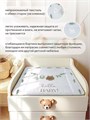 Пеленальный матрасик Rant 70x70 hello baby 4670078663429