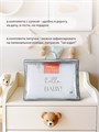 Пеленальный матрасик Rant 70x70 hello baby 4670078663429