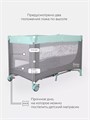 Манеж Rant Romano grey-green 4670078610485