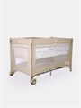Манеж Rant Romano beige 4670078610492