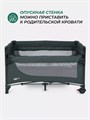 Манеж MowBaby Play Plus Dark green 4670078648358