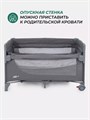 Манеж MowBaby Play Plus Grey 4670078647481