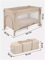 Манеж MowBaby Play Plus Beige 4670078647443