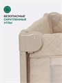 Манеж MowBaby Play Plus Beige 4670078647443