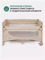 Манеж MowBaby Play Plus Beige 4670078647443