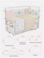КПБ Rant Basic Safari Sleep (6 предметов) 6.2-22 4670078653864