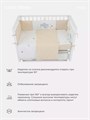 КПБ Rant Basic Safari Sleep (6 предметов) 6.2-22 4670078653864