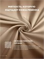 КПБ Rant Circus (6 предметов) 6.3-025 4610477387823