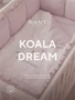 КПБ Rant Koala dream (6 предметов) 6.3-026 4610477387816