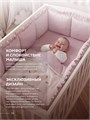 КПБ Rant Koala dream (6 предметов) 6.3-026 4610477387816