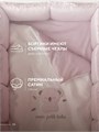 КПБ Rant Koala dream (6 предметов) 6.3-026 4610477387816