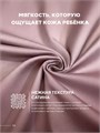 КПБ Rant Koala dream (6 предметов) 6.3-026 4610477387816