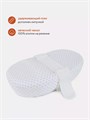Матрас-кокон Rant Soft-lite 105/5 Double 4670078625847