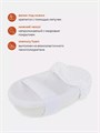 Матрас-кокон Rant Soft-lite 105/5 Double 4670078625847