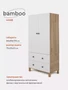 Шкаф Rant Bamboo Cloud white 4670078651068