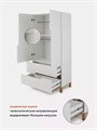 Шкаф Mowbaby Lilla Cloud white 4670078646866