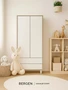 Шкаф Rant Bergen Cloud white 4670078655110