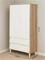 Шкаф Rant Bergen Cloud white 4670078655110