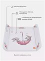 Пеленальный матрасик Топотушки Зайка Акварель 92x73 4630053750834