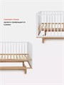 Кроватка Rant Bamboo маятник Cloud white 4670078626721