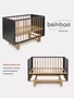 Кроватка Rant Bamboo маятник Moon grey 4670078626738
