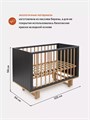 Кроватка Rant Bamboo маятник Moon grey 4670078626738
