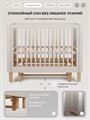 Кроватка Rant Amira маятник Beige 4640575301124