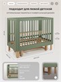 Кроватка Rant Amira маятник Olive 4640575301223