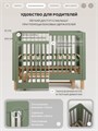 Кроватка Rant Amira маятник Olive 4640575301223