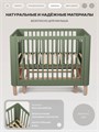 Кроватка Rant Amira маятник Olive 4640575301223