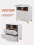 Комод пеленальный Rant Vester 80/2 Classic Grey 4670078651471