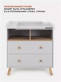 Комод пеленальный Rant Vester 80/2 Classic Grey 4670078651471